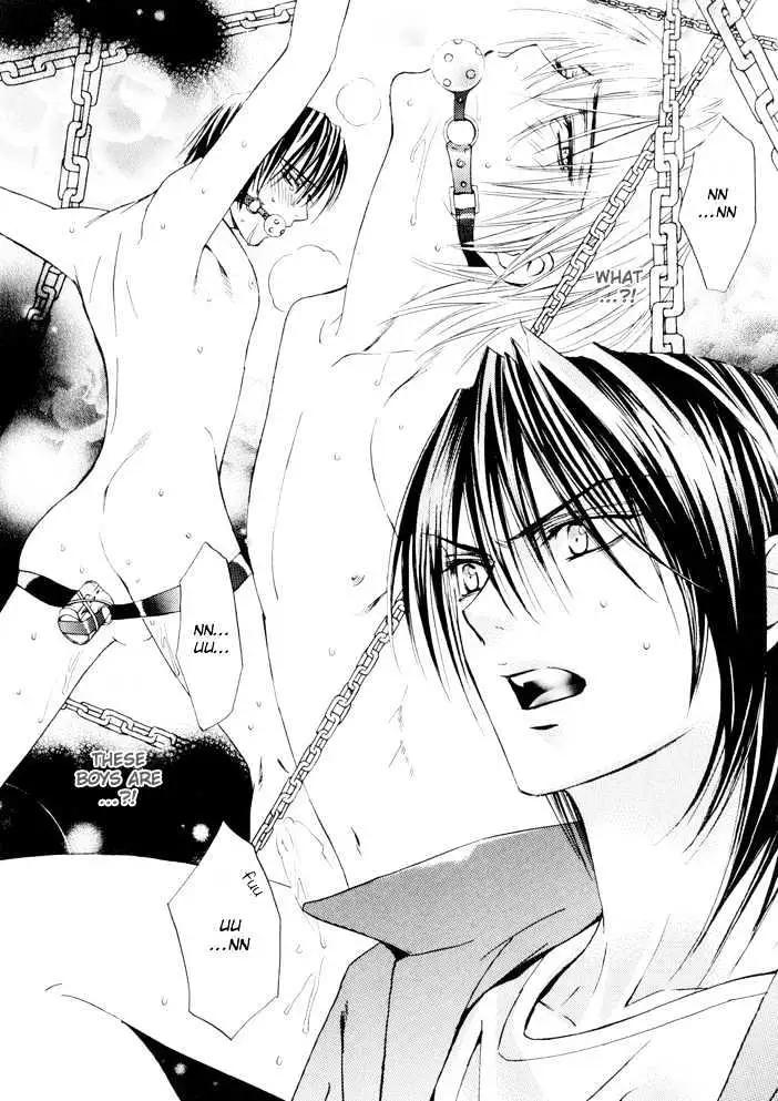 Yoiko no Sumu Machi Chapter 6 page 43 - 