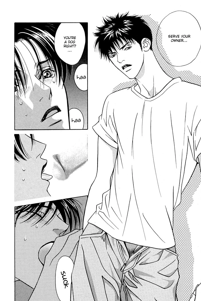 Yoiko no Sumu Machi Chapter 7 page 15 - 