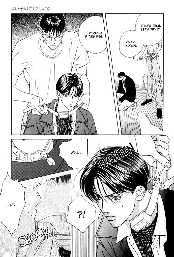Yoiko no Sumu Machi Chapter 7 page 6 - 