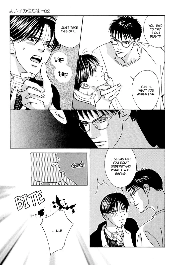 Yoiko no Sumu Machi Chapter 7 page 8 - 