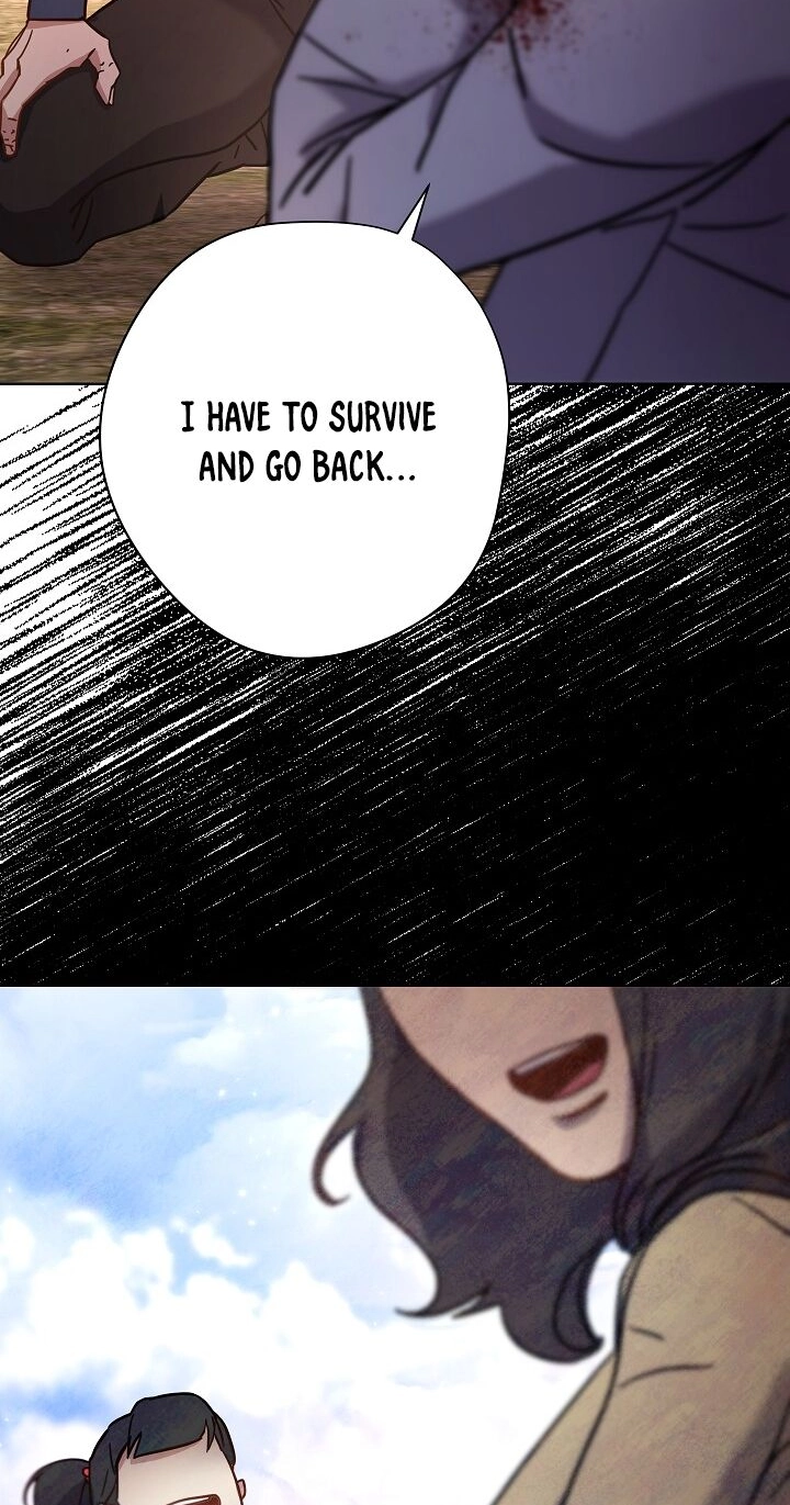 Yoiko no Sumu Machi Chapter 8 page 56 - 