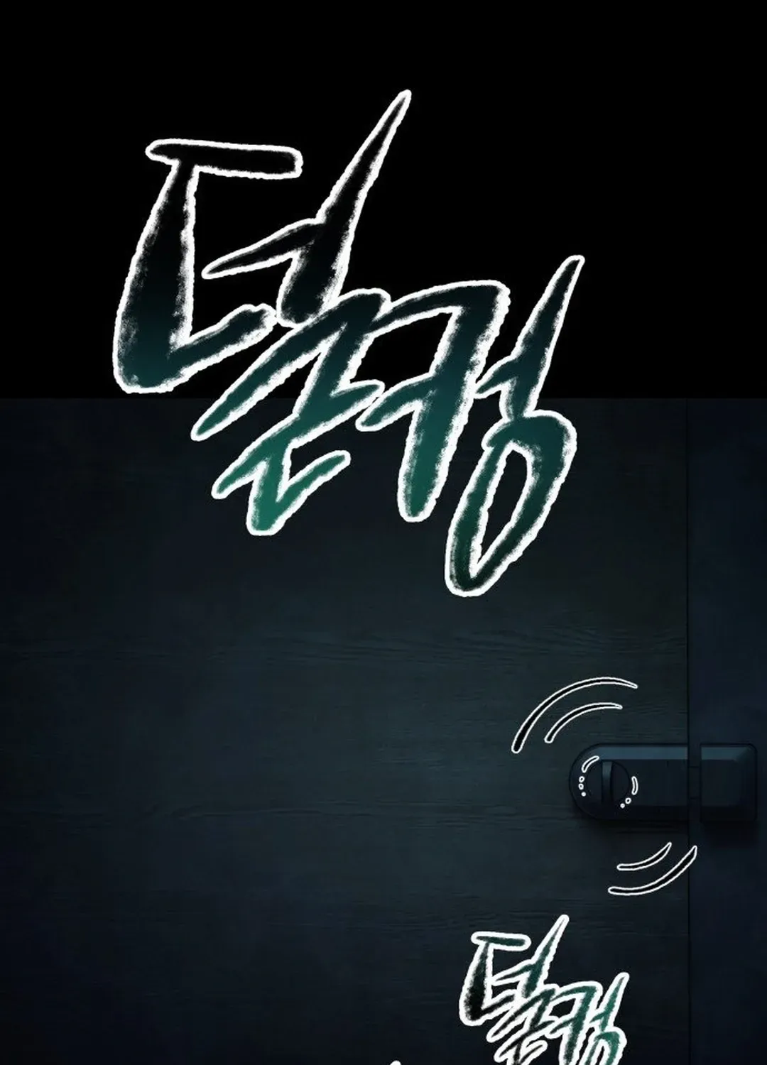 Yokai Frenzy Chapter 1 page 106 - 