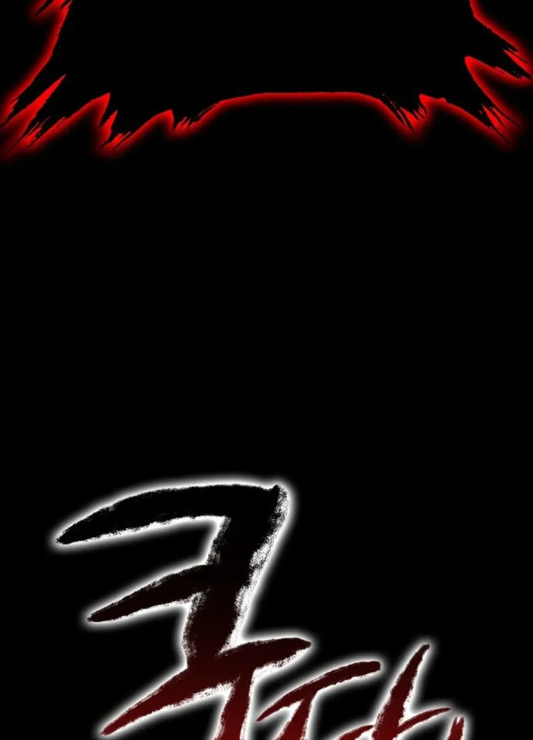 Yokai Frenzy Chapter 1 page 115 - 