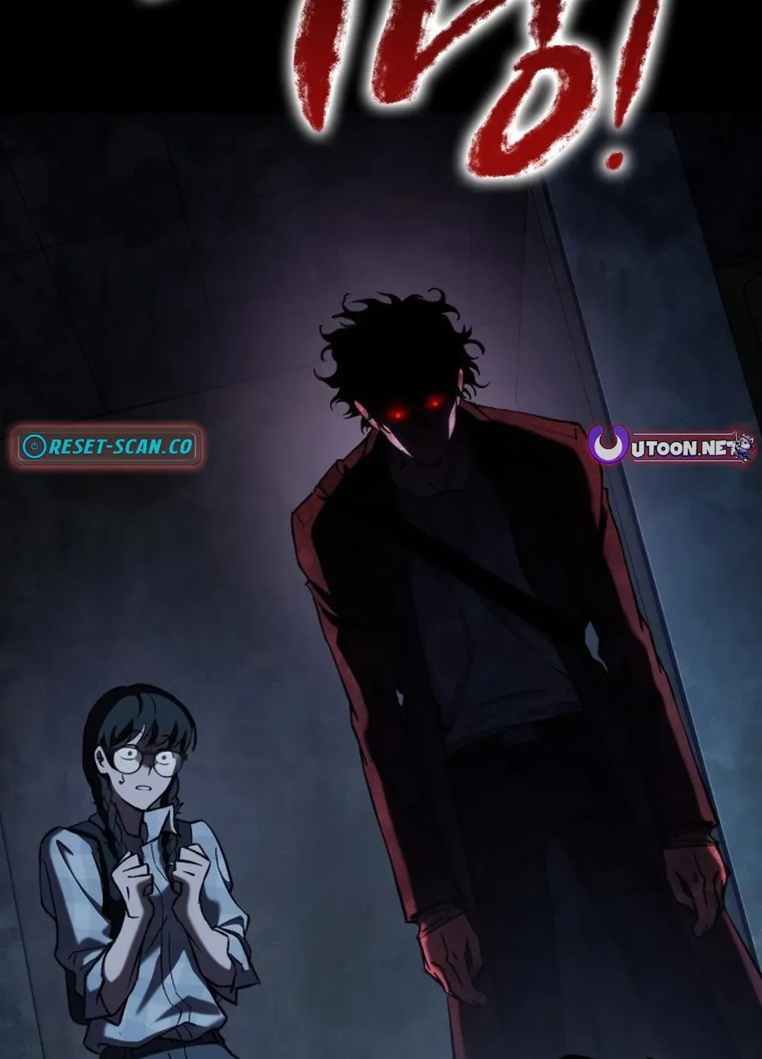 Yokai Frenzy Chapter 1 page 116 - 