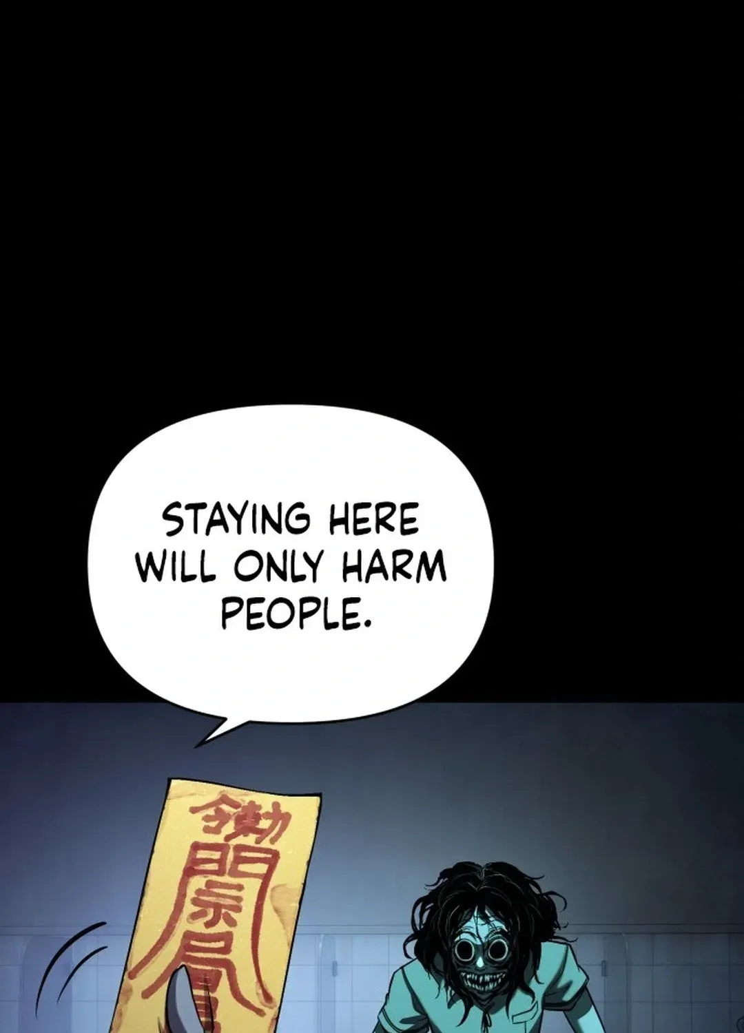 Yokai Frenzy Chapter 1 page 124 - 