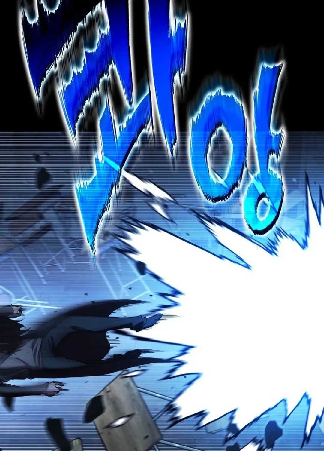 Yokai Frenzy Chapter 1 page 134 - 