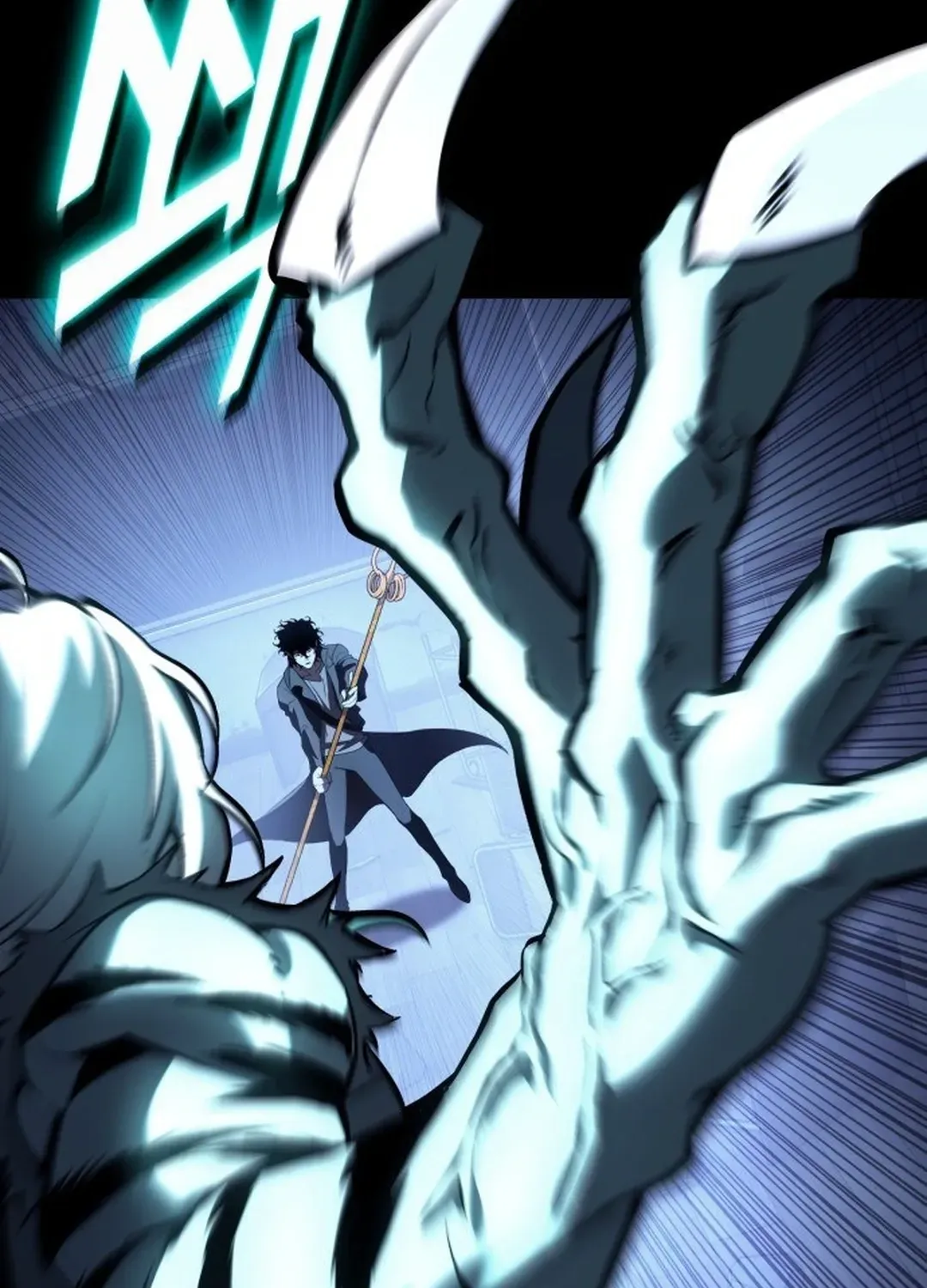 Yokai Frenzy Chapter 1 page 150 - 