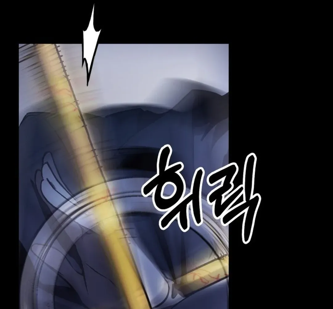 Yokai Frenzy Chapter 1 page 154 - 