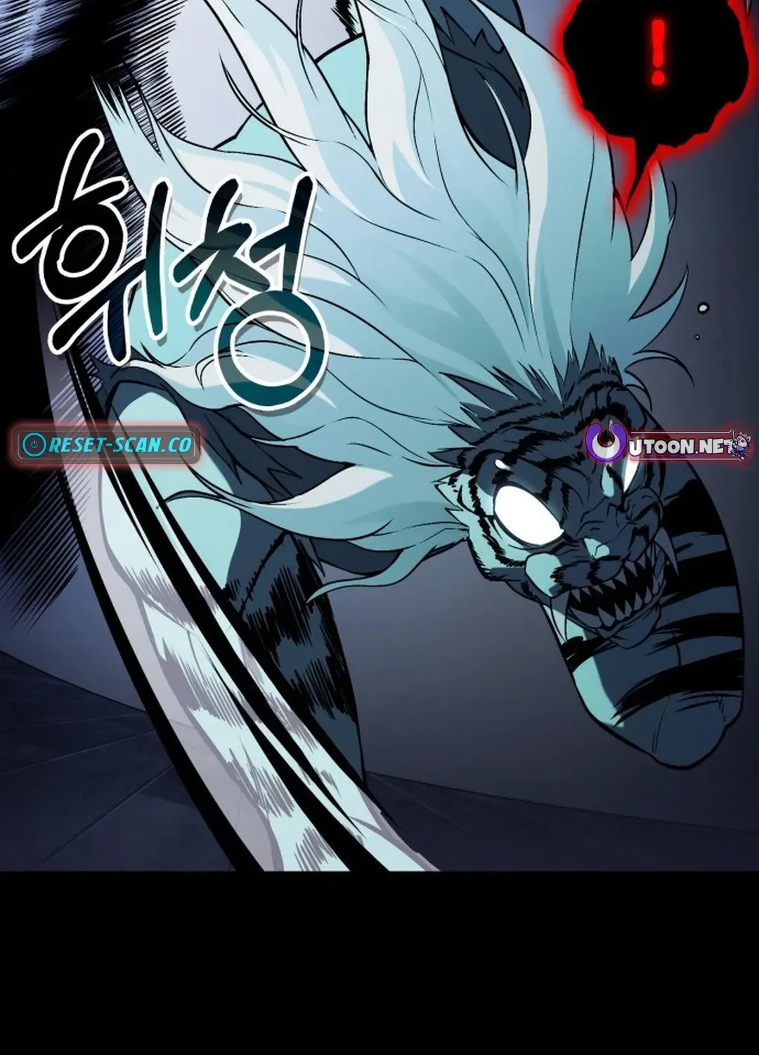 Yokai Frenzy Chapter 1 page 158 - 