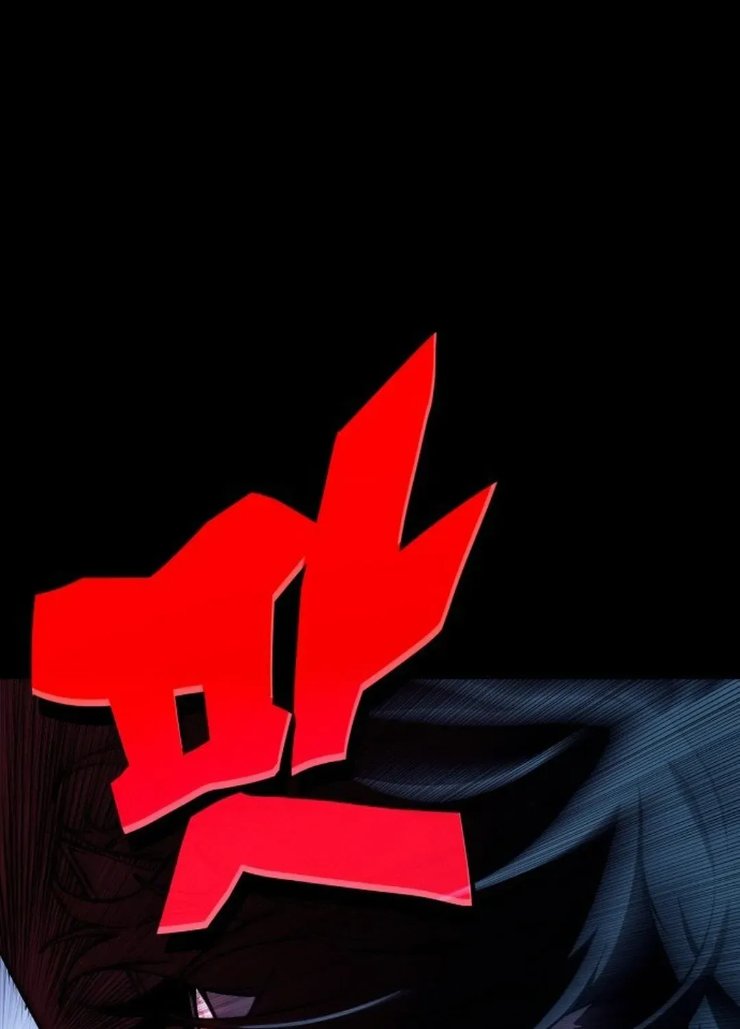 Yokai Frenzy Chapter 1 page 159 - 