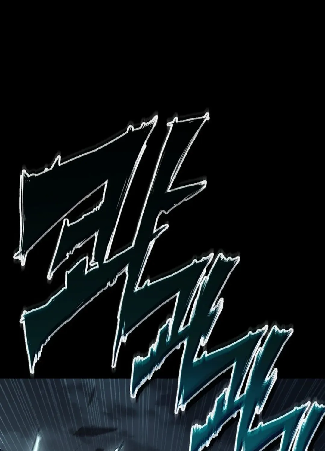 Yokai Frenzy Chapter 1 page 164 - 