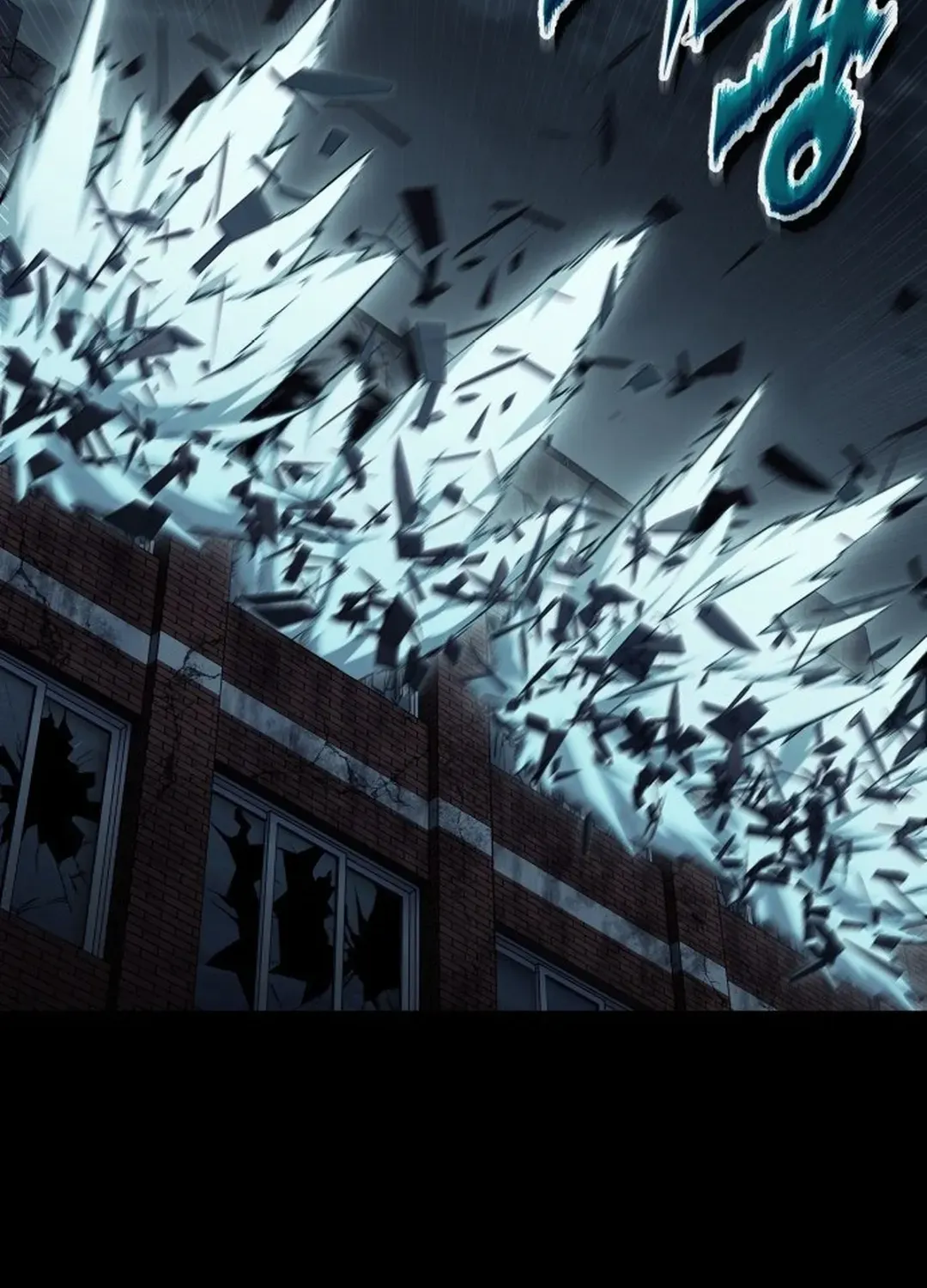Yokai Frenzy Chapter 1 page 165 - 