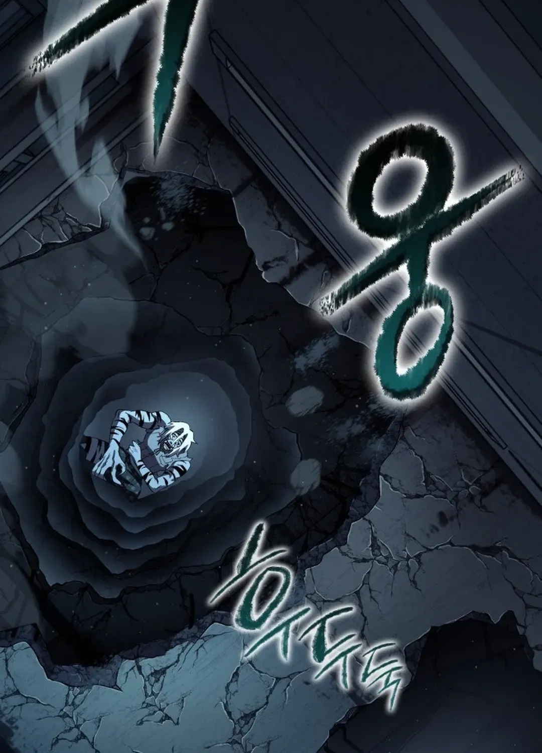 Yokai Frenzy Chapter 1 page 171 - 