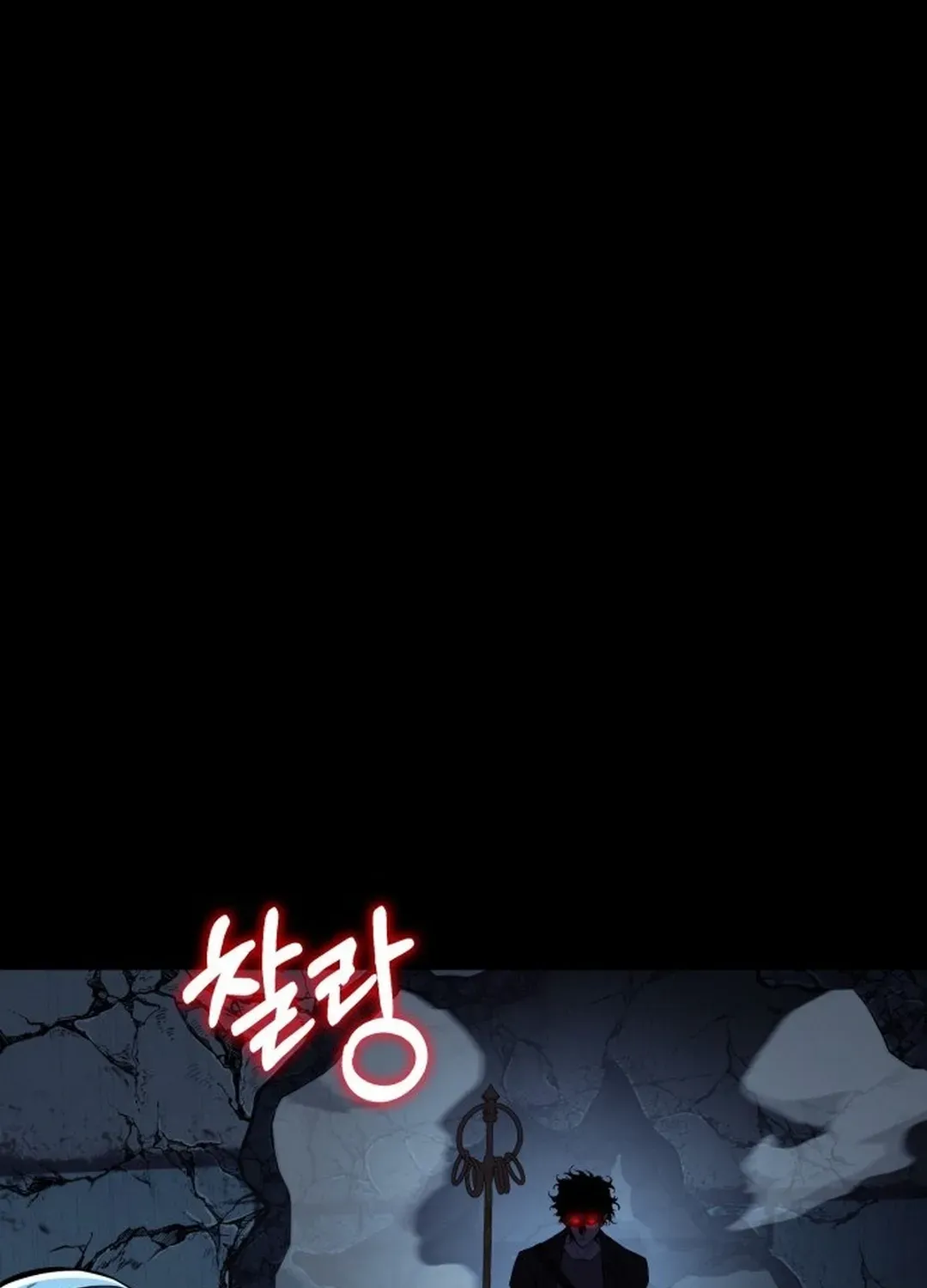 Yokai Frenzy Chapter 1 page 173 - 