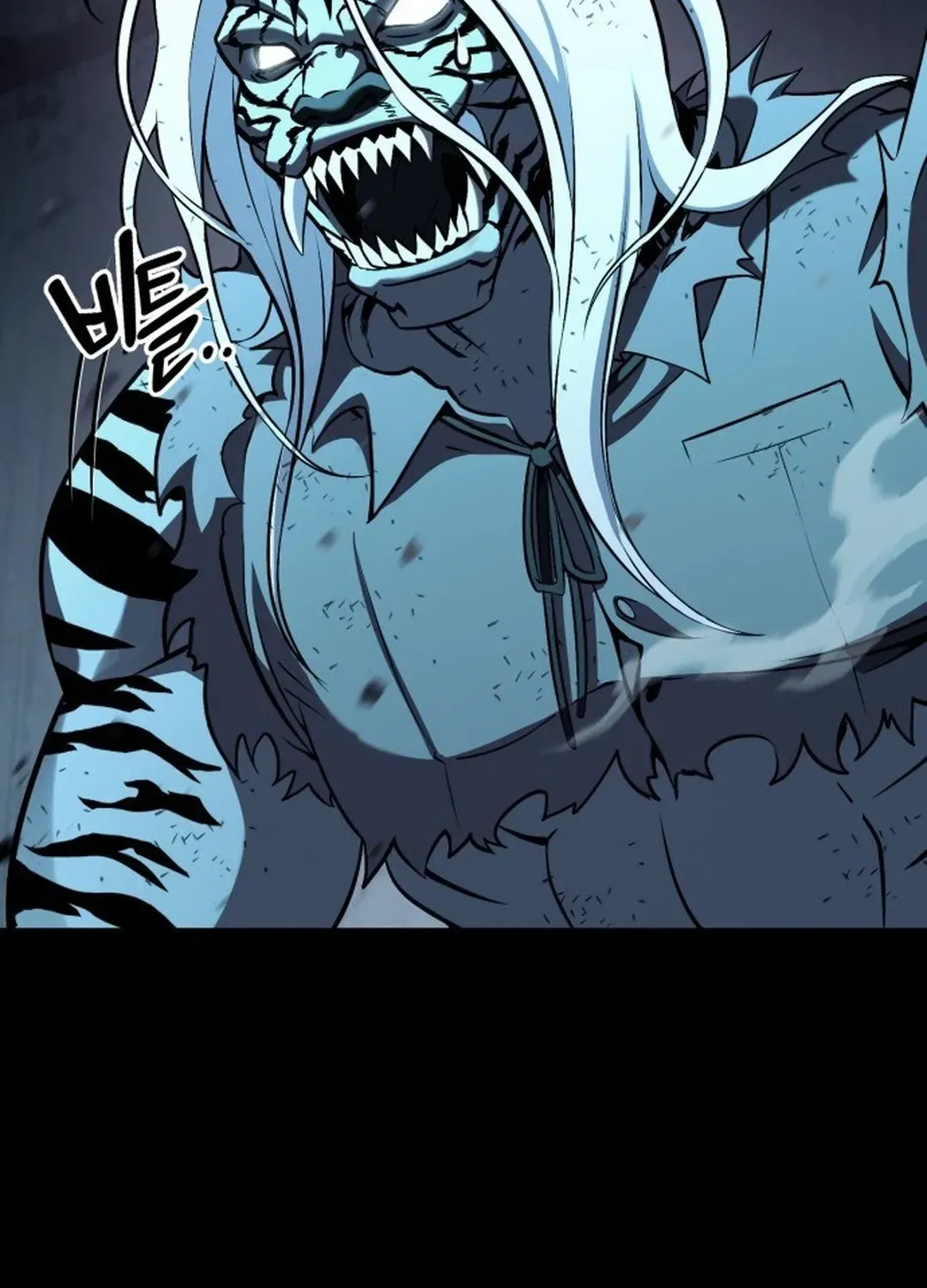 Yokai Frenzy Chapter 1 page 176 - 