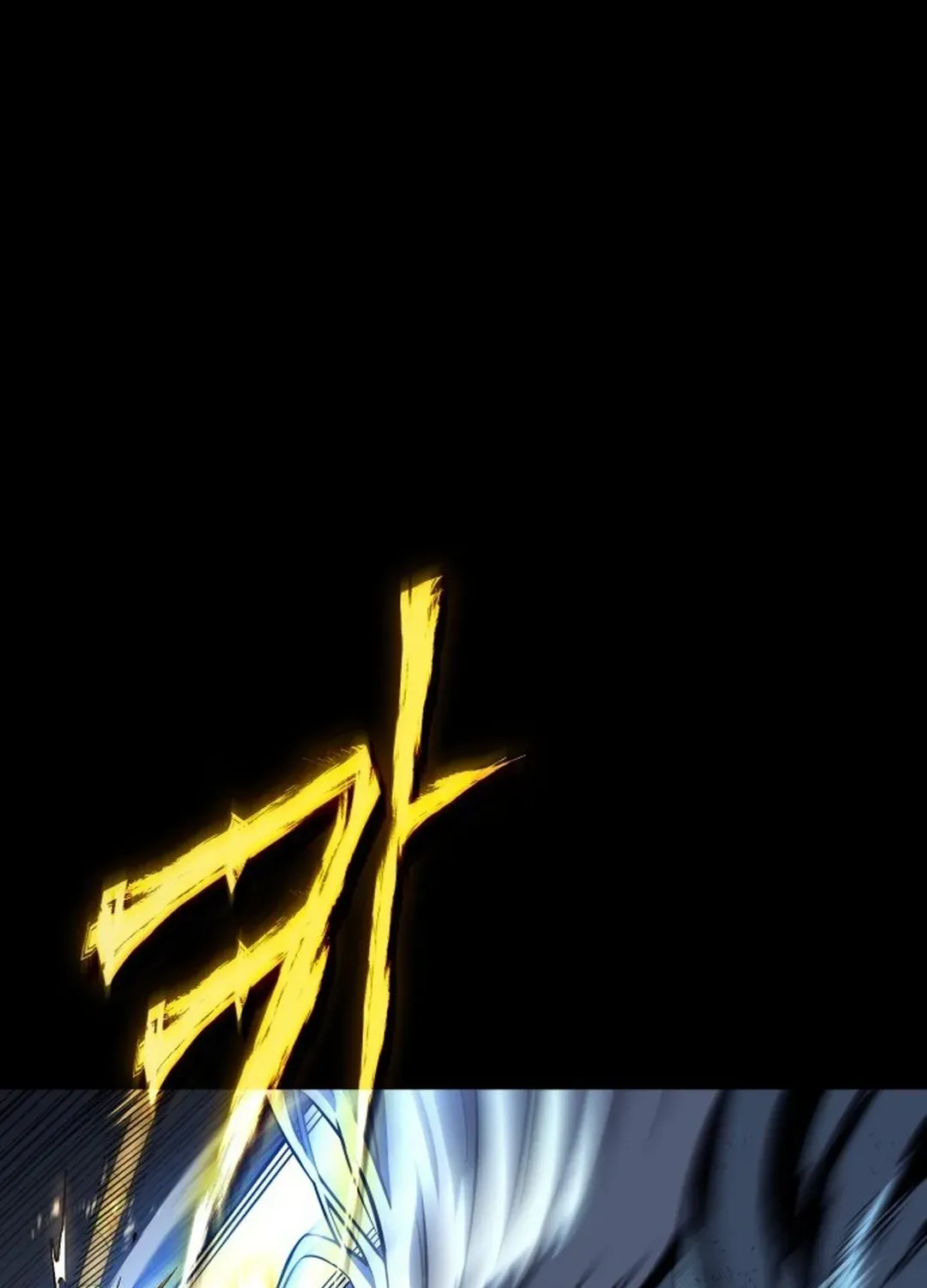 Yokai Frenzy Chapter 1 page 178 - 