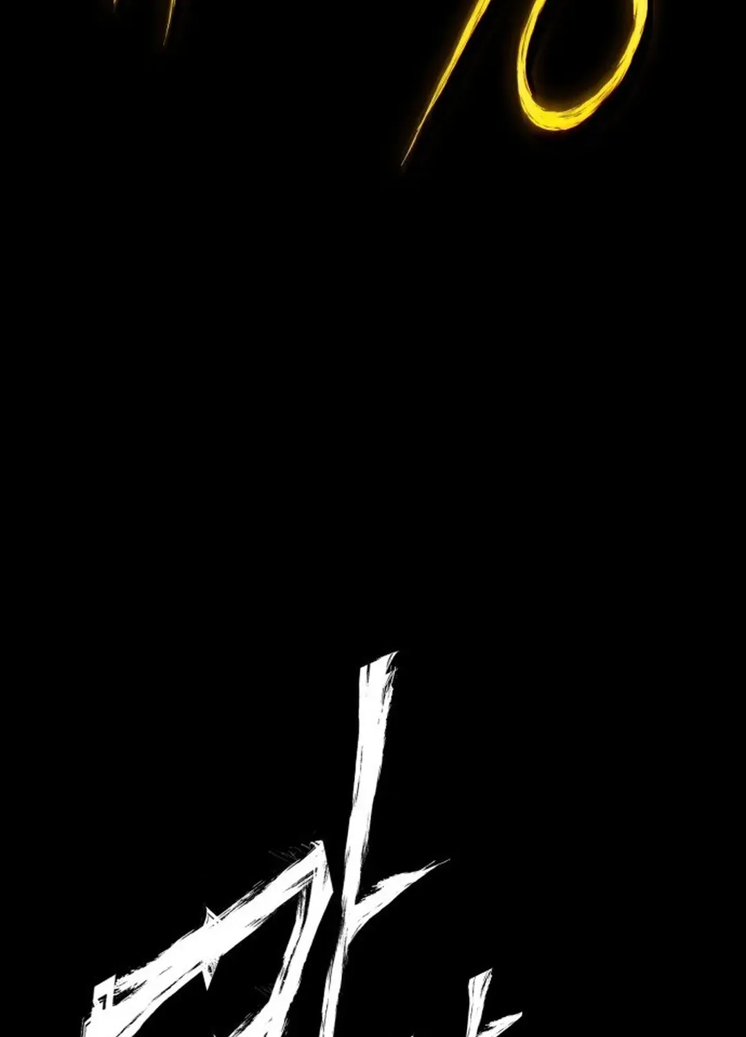 Yokai Frenzy Chapter 1 page 180 - 