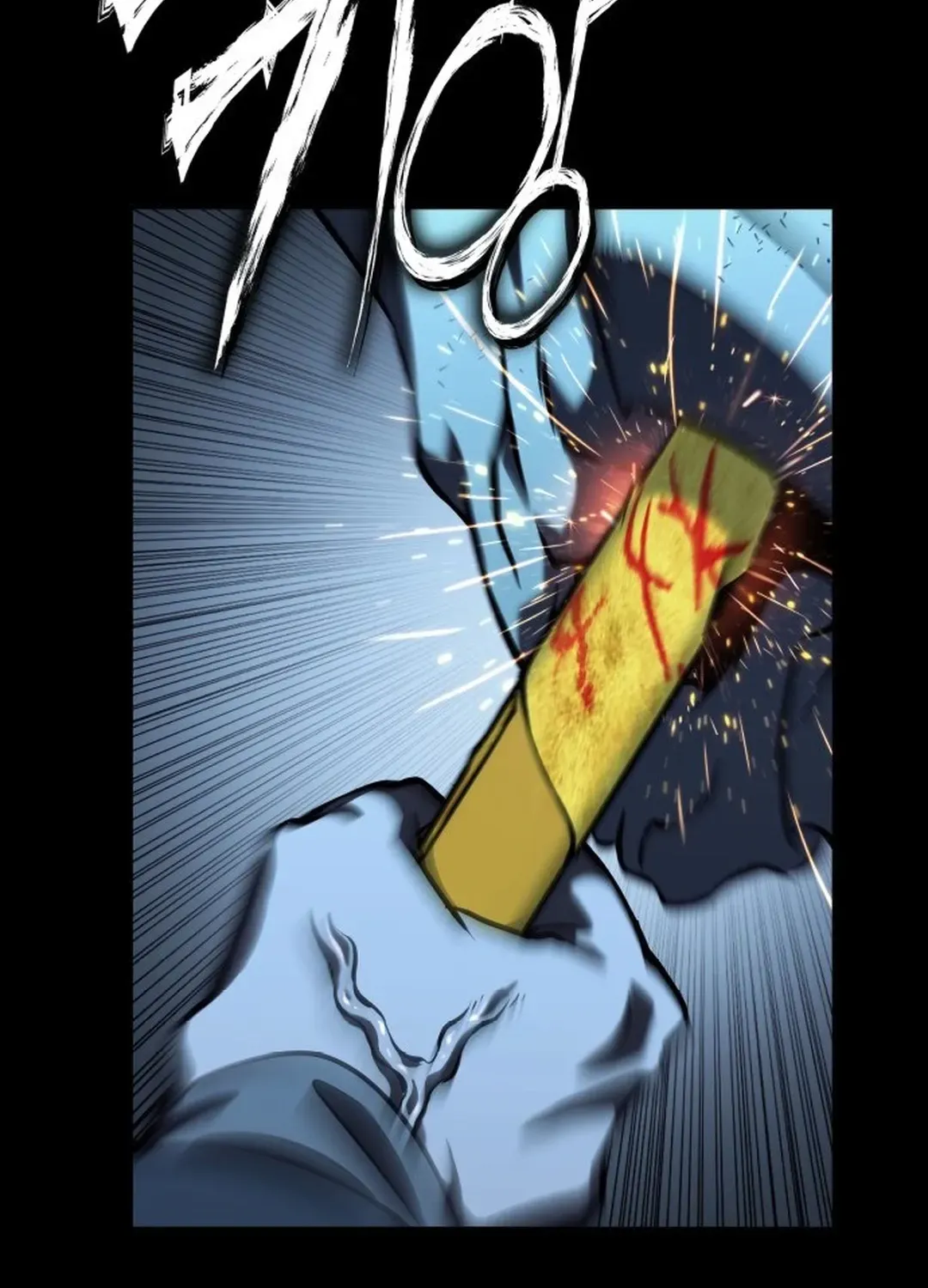 Yokai Frenzy Chapter 1 page 181 - 