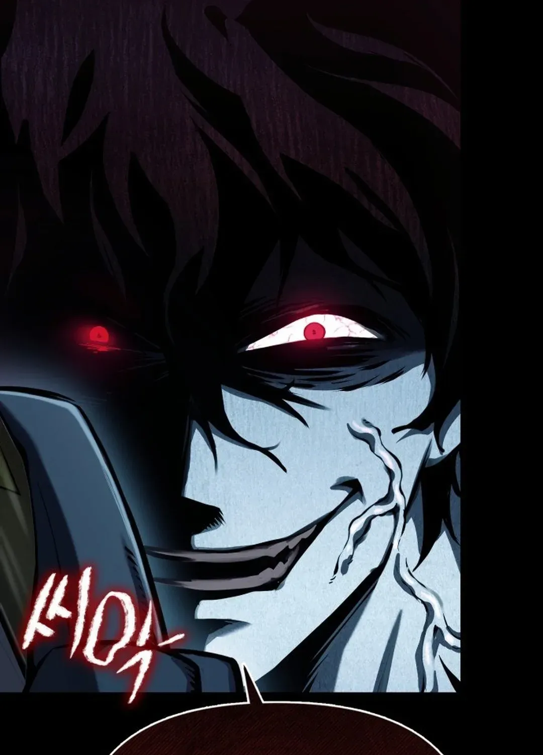 Yokai Frenzy Chapter 1 page 183 - 