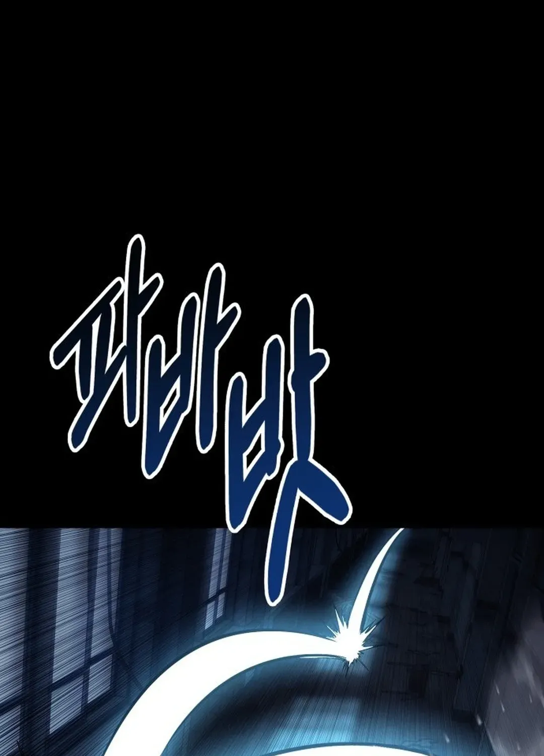 Yokai Frenzy Chapter 1 page 186 - 