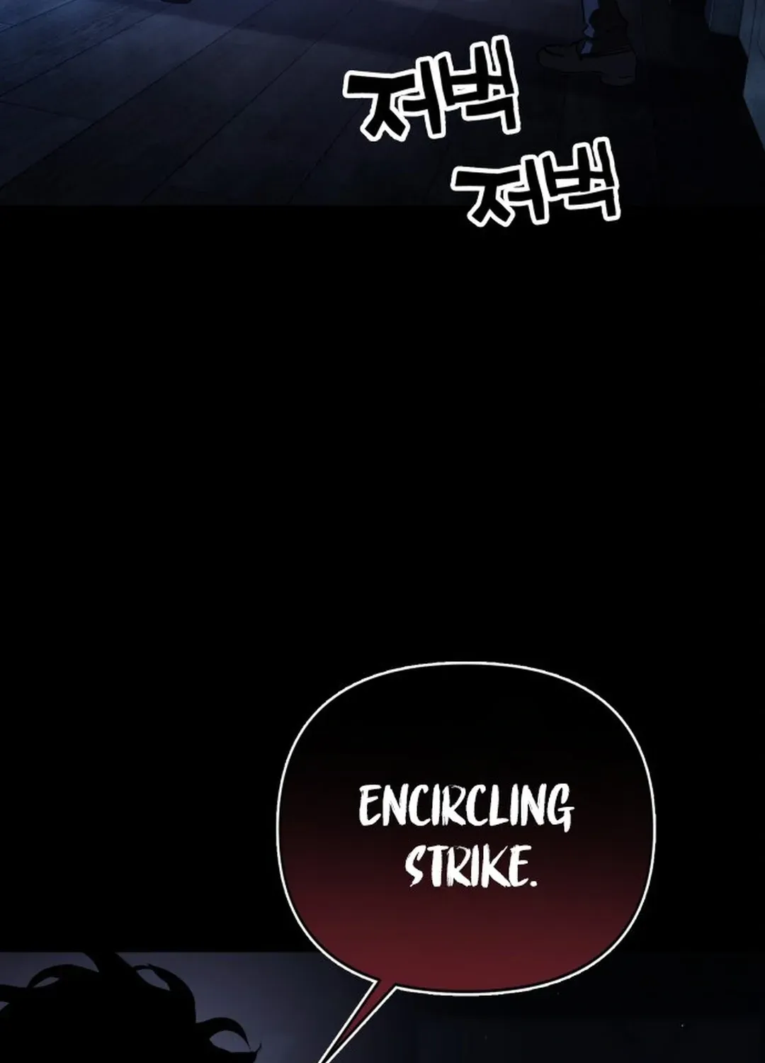 Yokai Frenzy Chapter 1 page 190 - 
