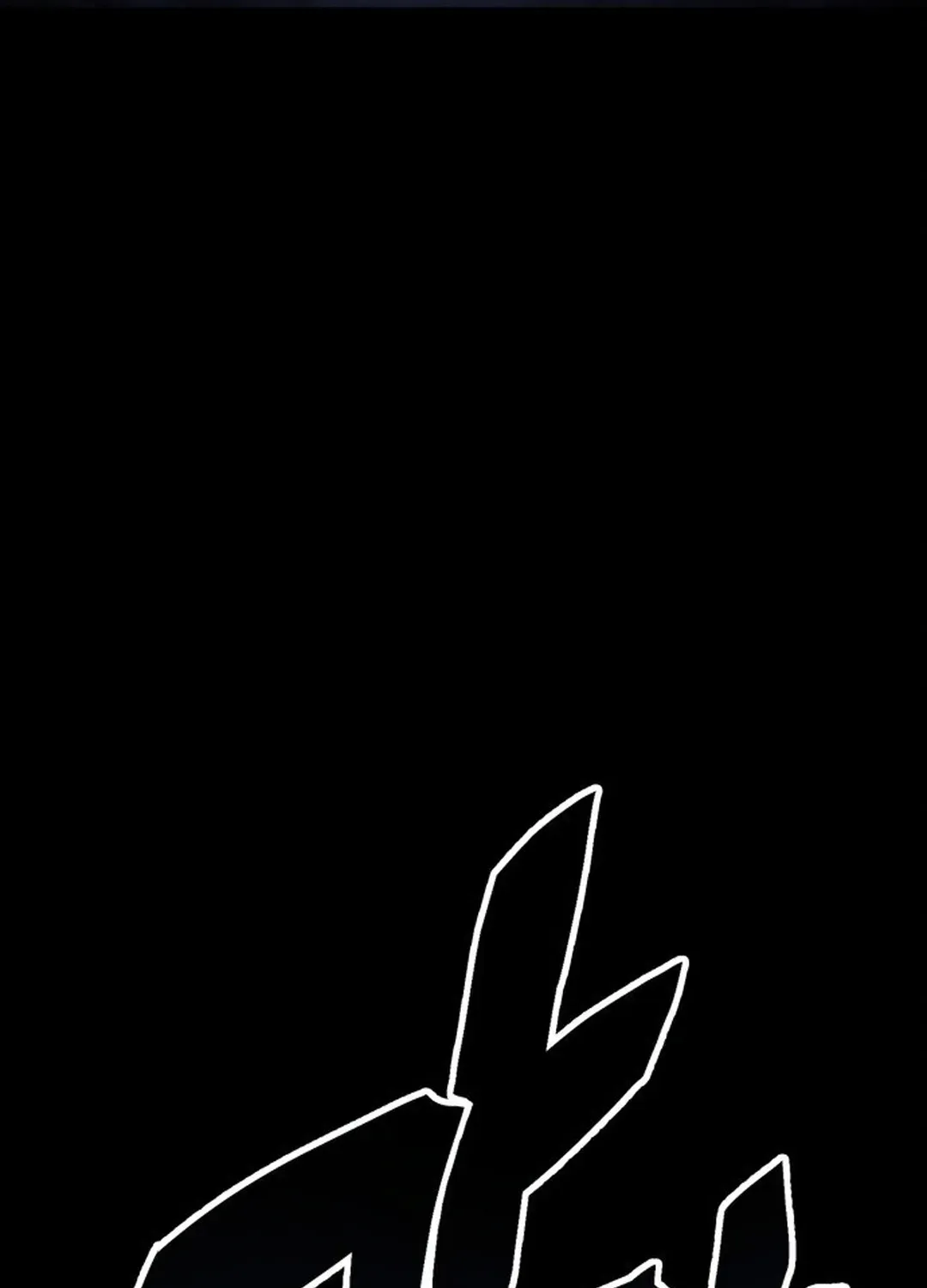 Yokai Frenzy Chapter 1 page 194 - 