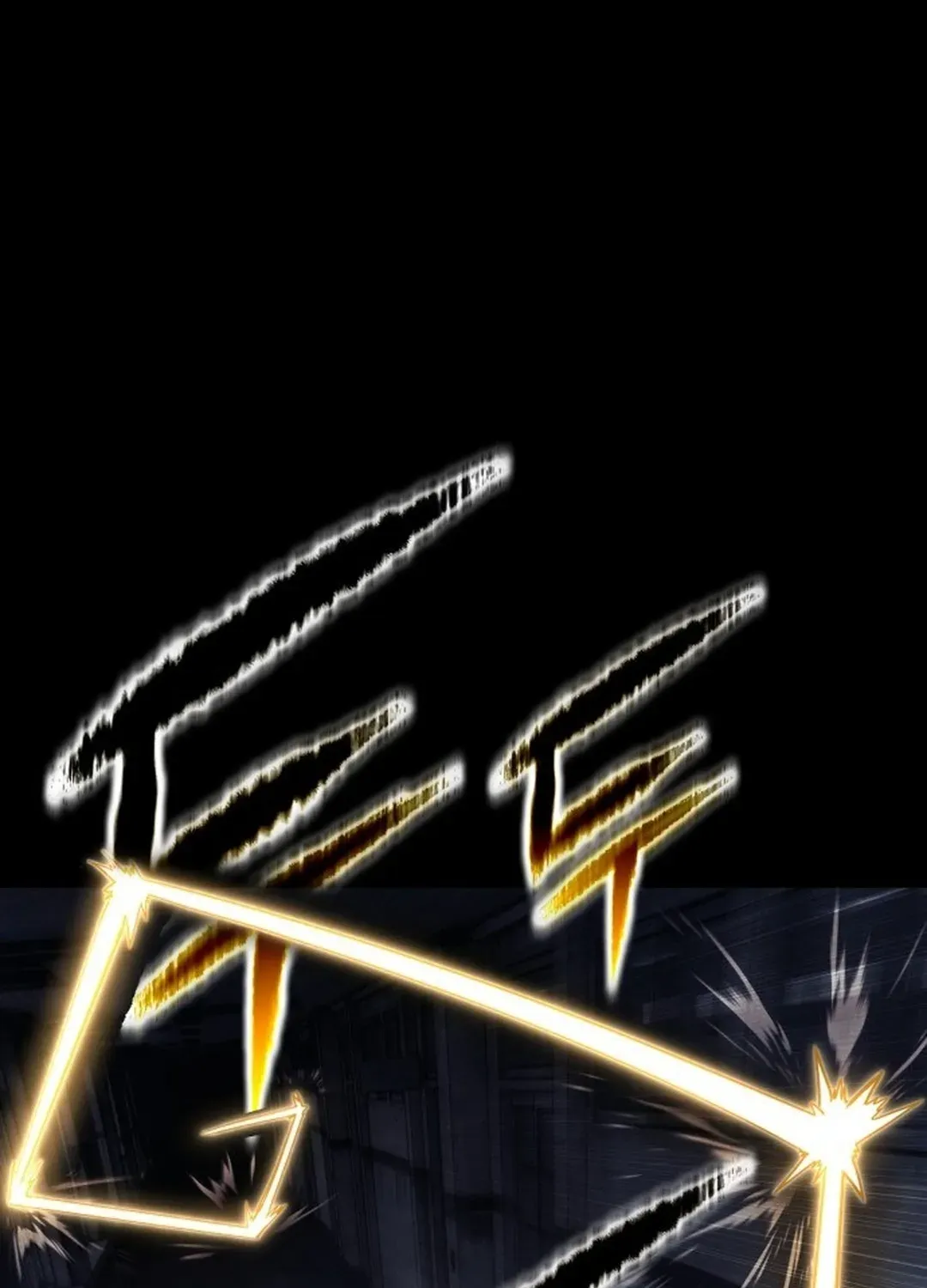 Yokai Frenzy Chapter 1 page 197 - 