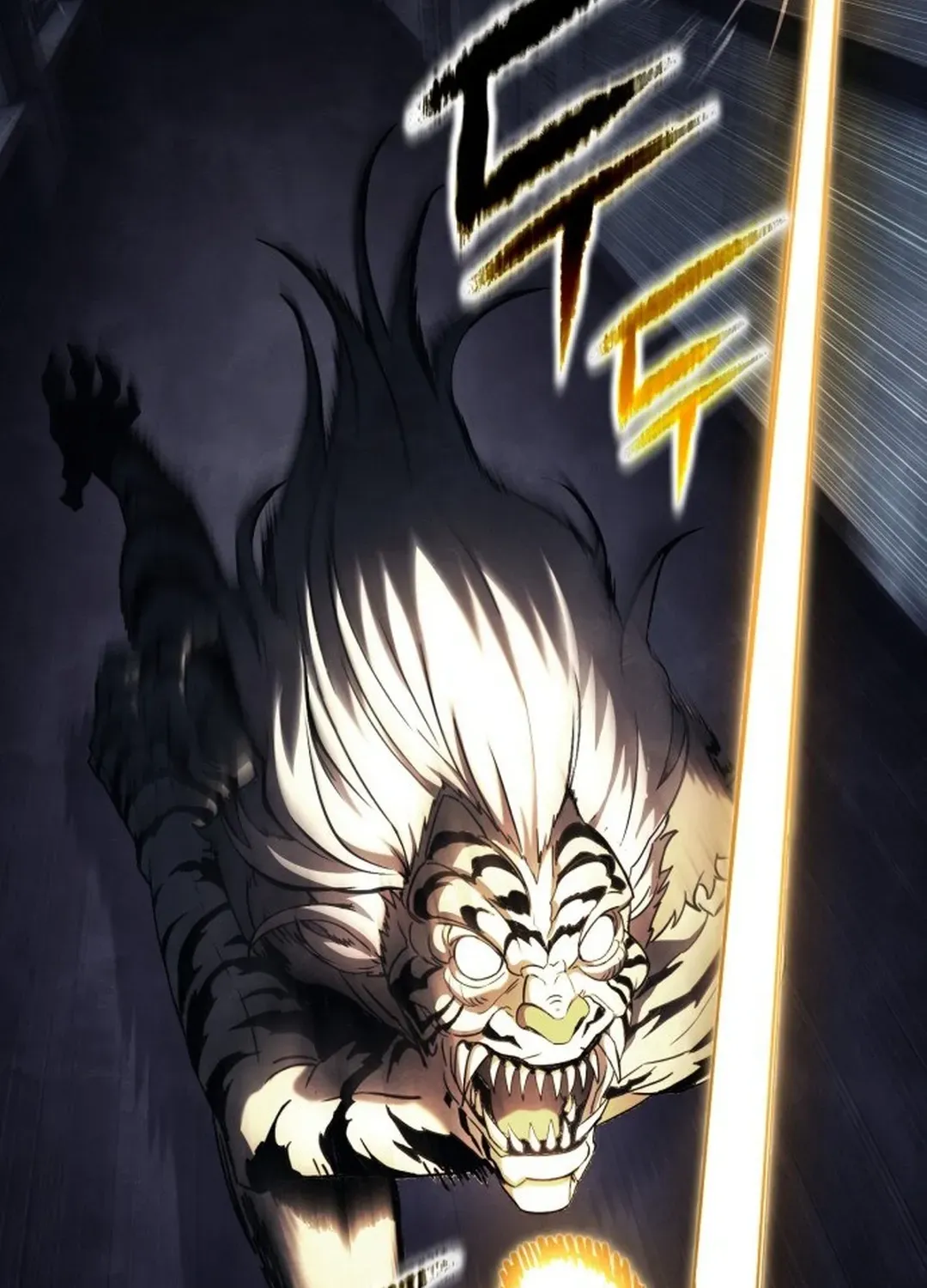 Yokai Frenzy Chapter 1 page 198 - 