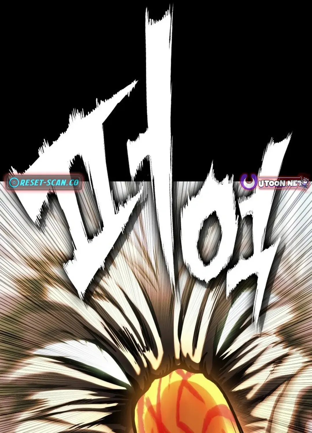 Yokai Frenzy Chapter 1 page 200 - 