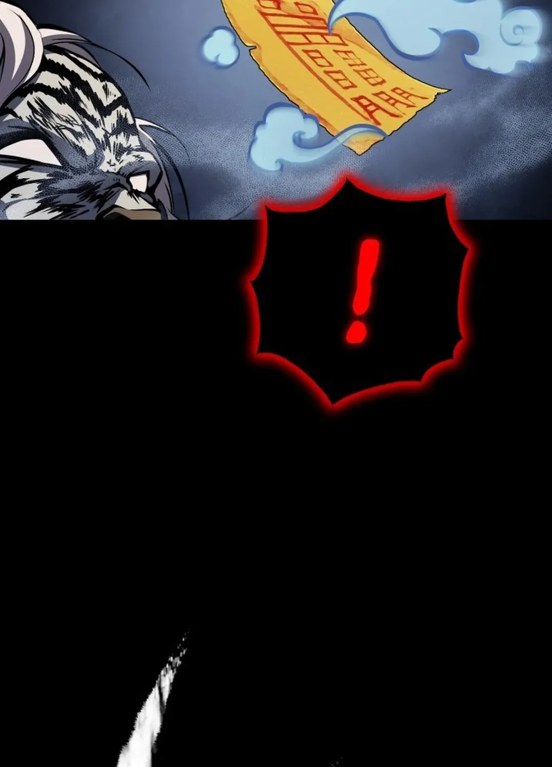 Yokai Frenzy Chapter 1 page 204 - 