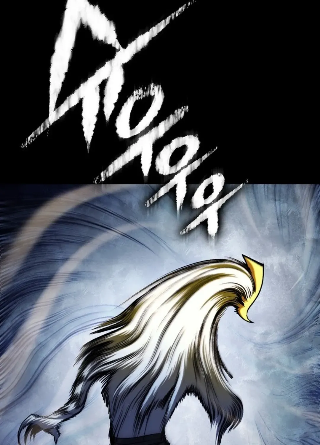 Yokai Frenzy Chapter 1 page 205 - 