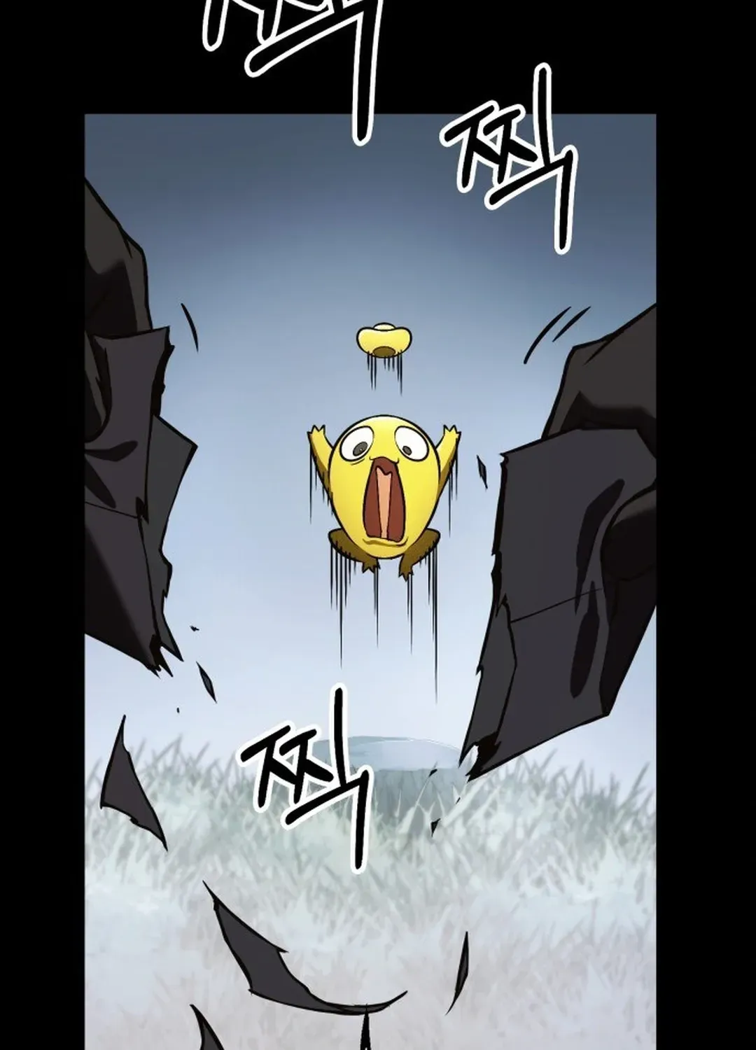 Yokai Frenzy Chapter 1 page 232 - 