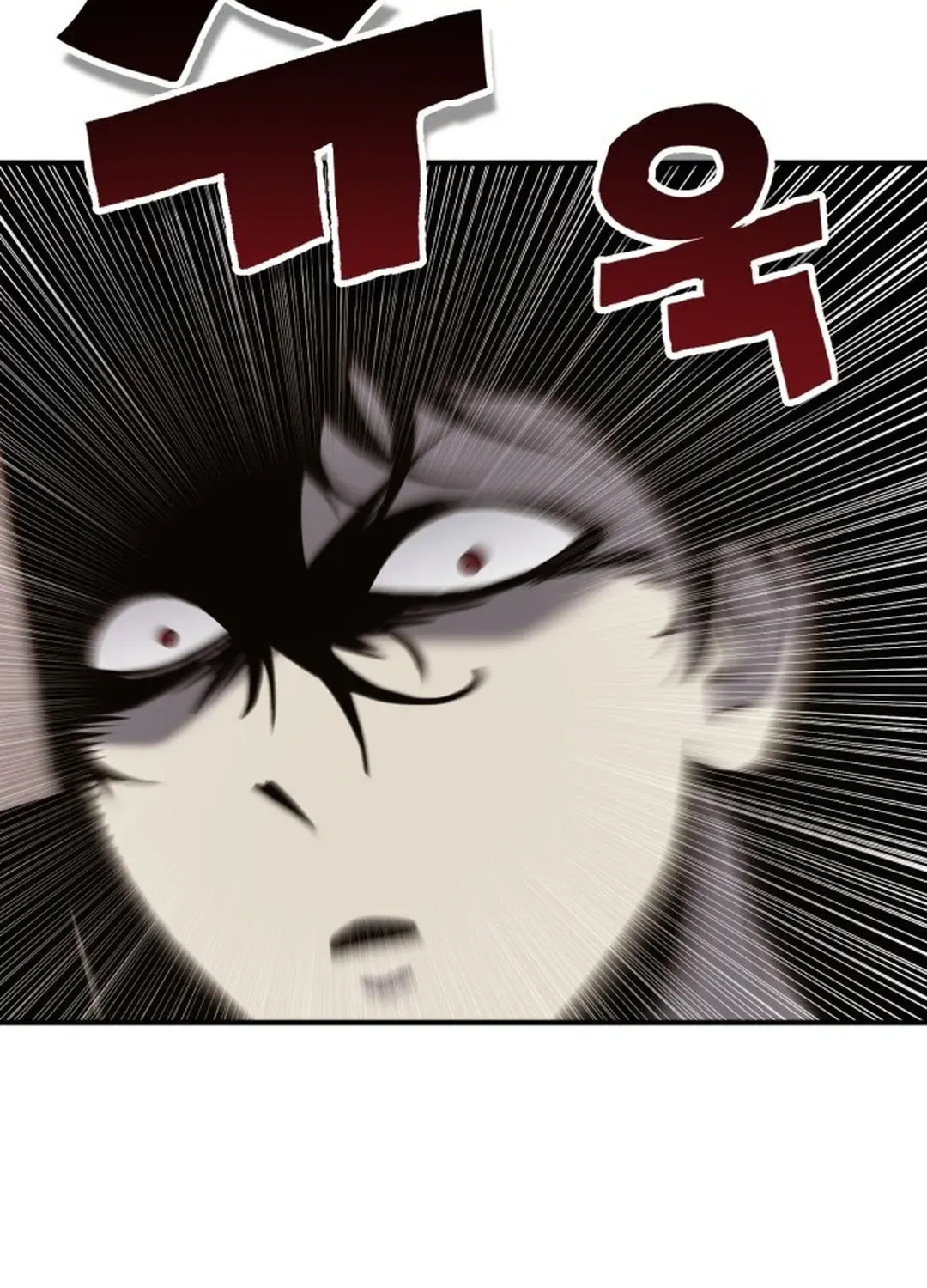 Yokai Frenzy Chapter 1 page 260 - 