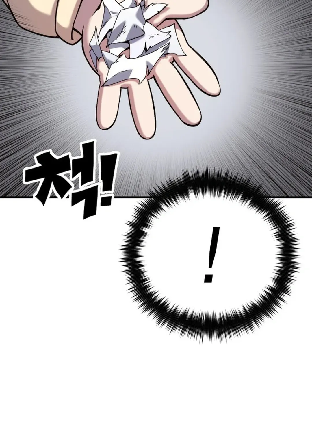 Yokai Frenzy Chapter 1 page 276 - 