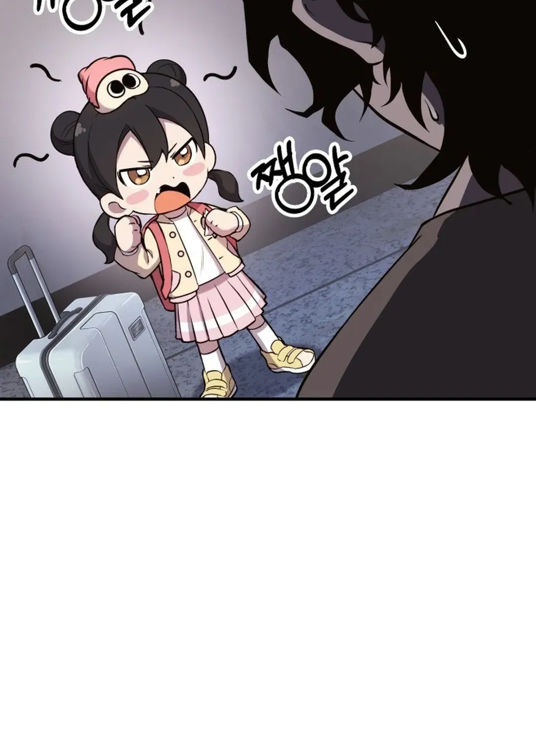 Yokai Frenzy Chapter 1 page 278 - 