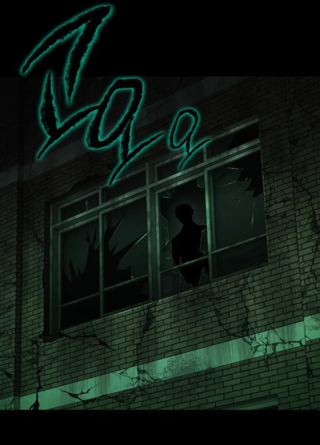 Yokai Frenzy Chapter 1 page 36 - 