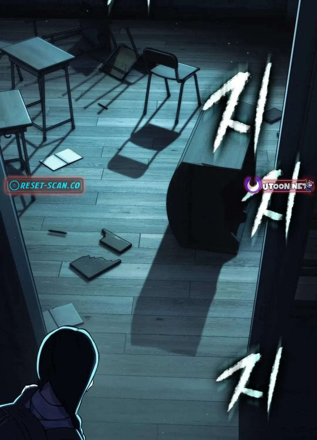 Yokai Frenzy Chapter 1 page 53 - 