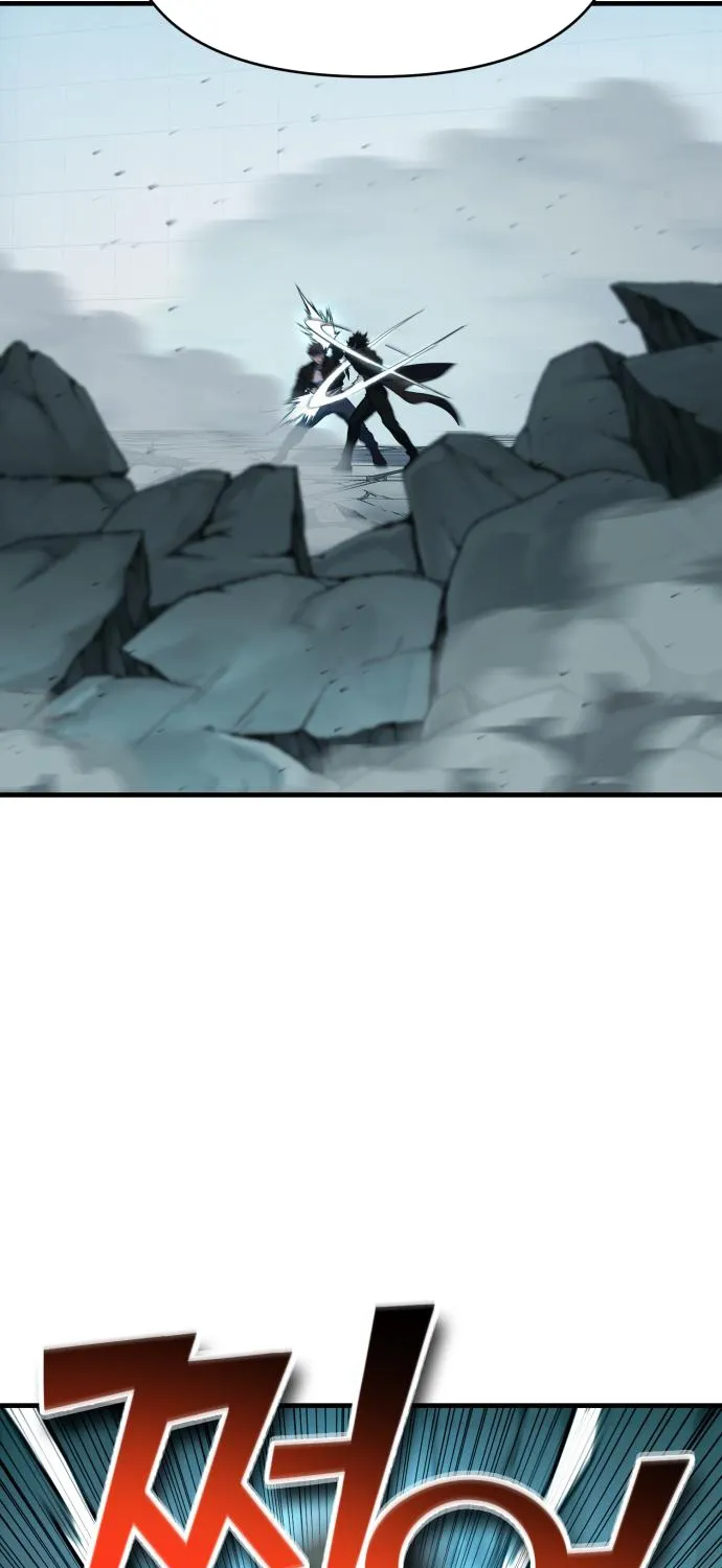 Yokai Frenzy Chapter 10 page 30 - 