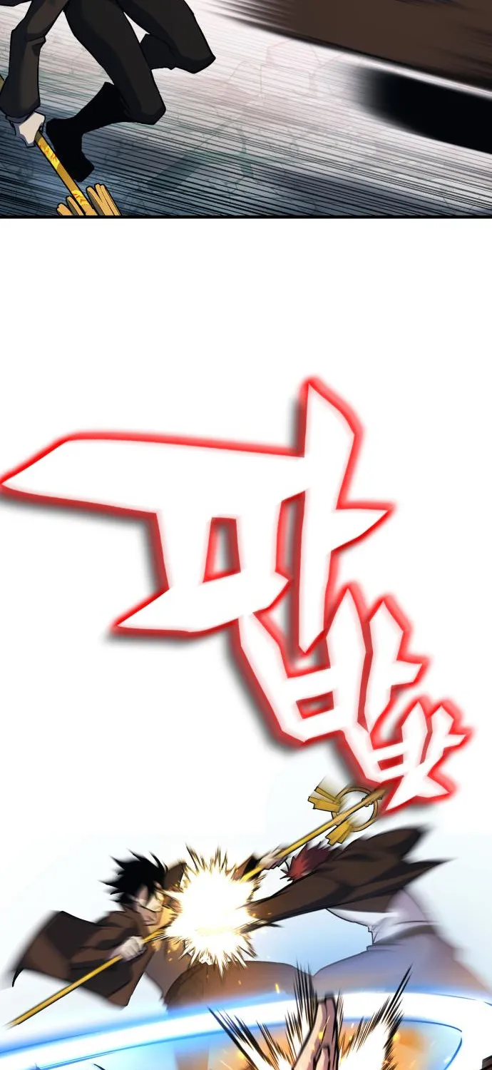 Yokai Frenzy Chapter 10 page 55 - 