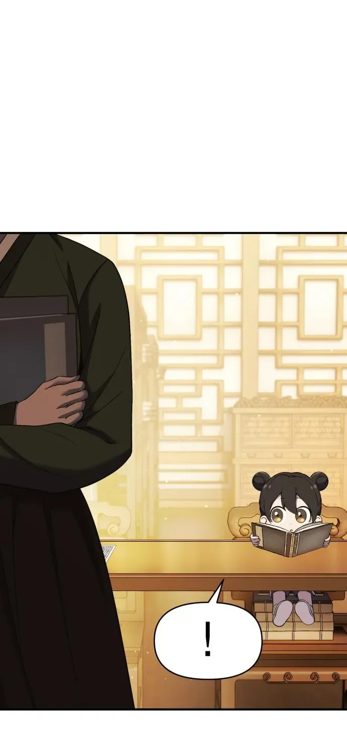 Yokai Frenzy Chapter 11 page 12 - 