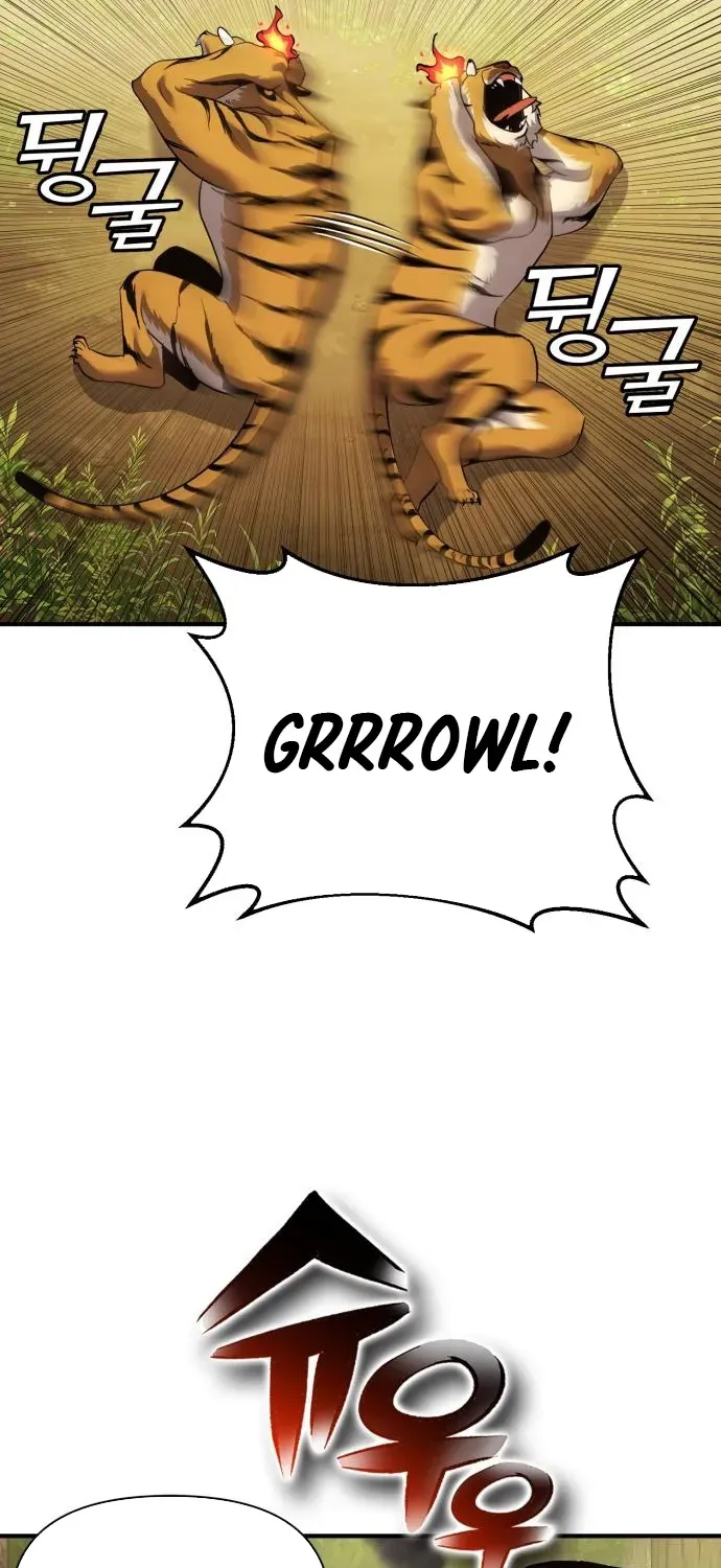 Yokai Frenzy Chapter 11 page 43 - 
