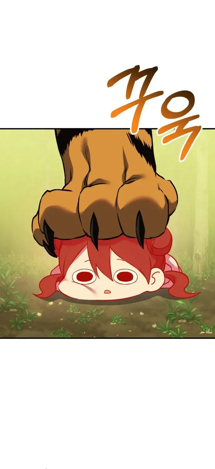 Yokai Frenzy Chapter 11 page 54 - 