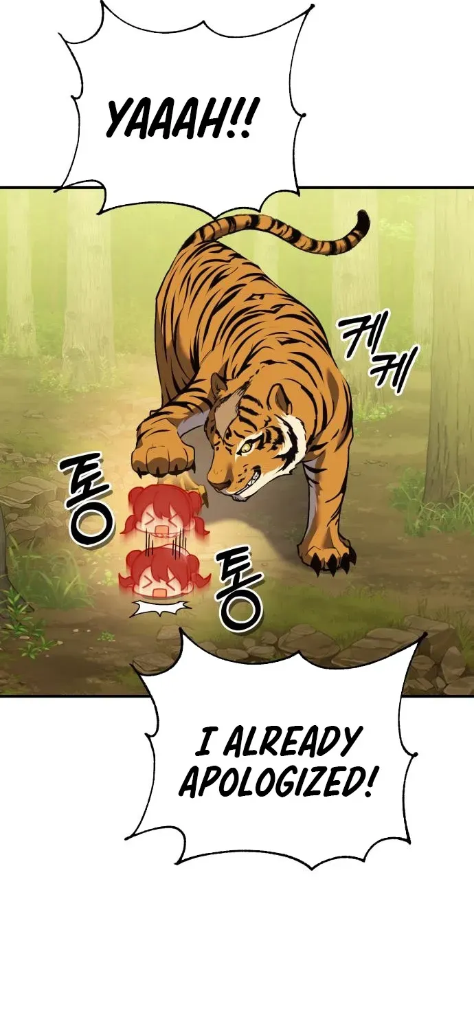 Yokai Frenzy Chapter 11 page 55 - 