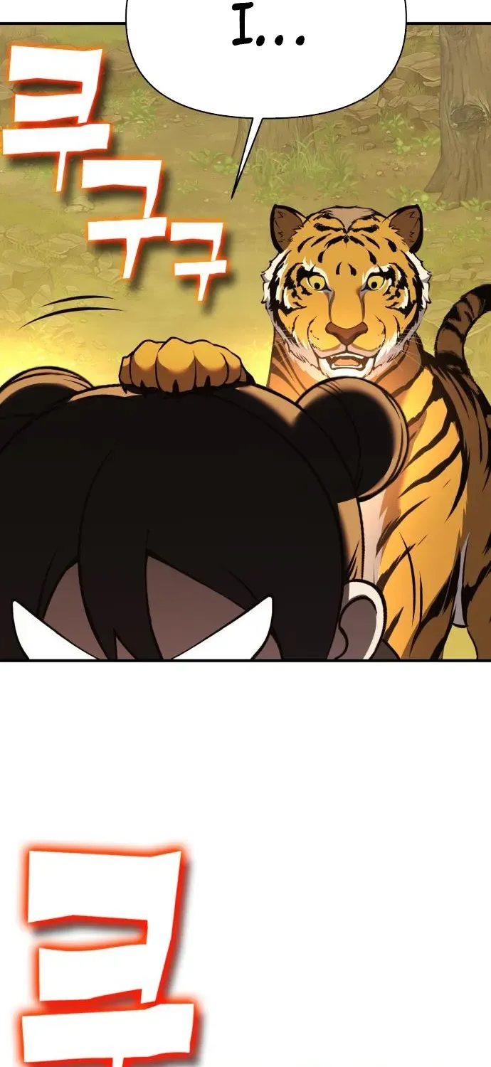 Yokai Frenzy Chapter 11 page 57 - 