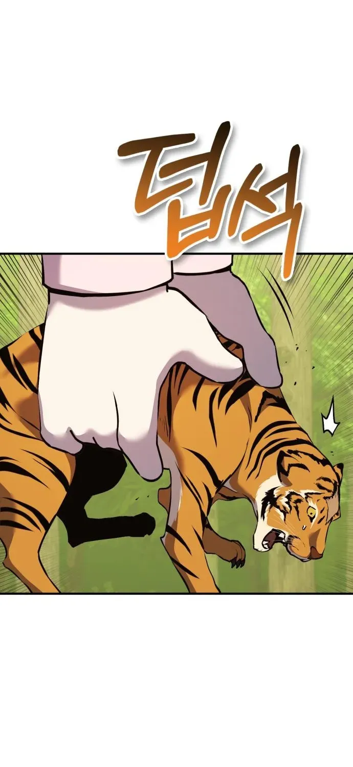 Yokai Frenzy Chapter 11 page 63 - 