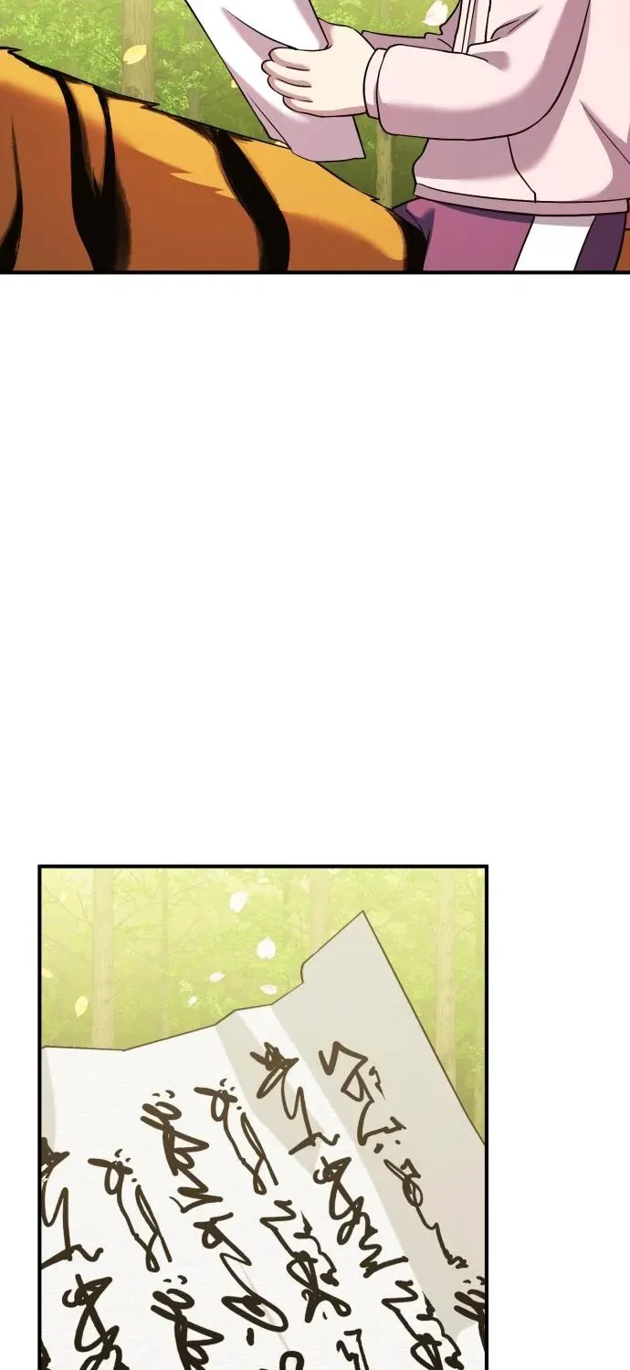 Yokai Frenzy Chapter 11 page 97 - 
