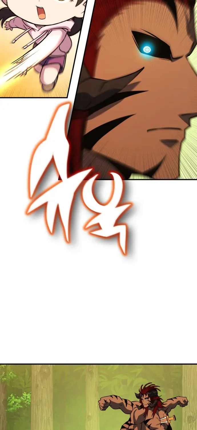 Yokai Frenzy Chapter 12 page 47 - 
