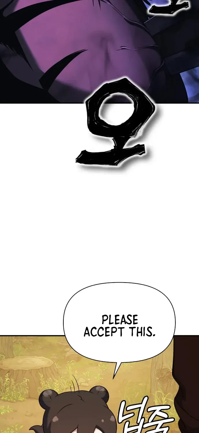 Yokai Frenzy Chapter 12 page 52 - 