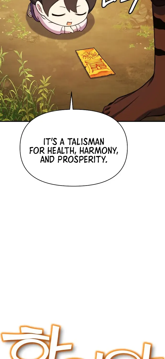 Yokai Frenzy Chapter 12 page 53 - 