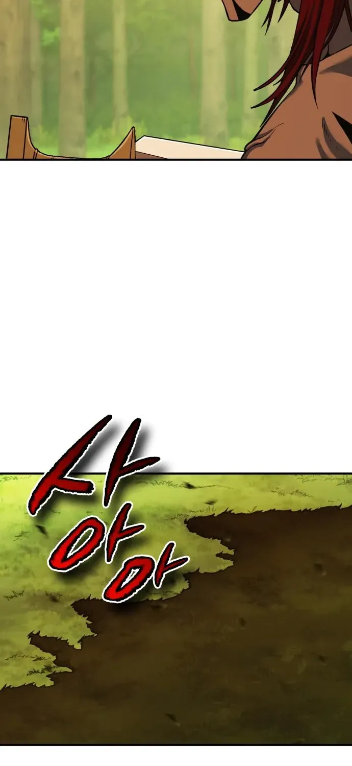 Yokai Frenzy Chapter 12 page 86 - 